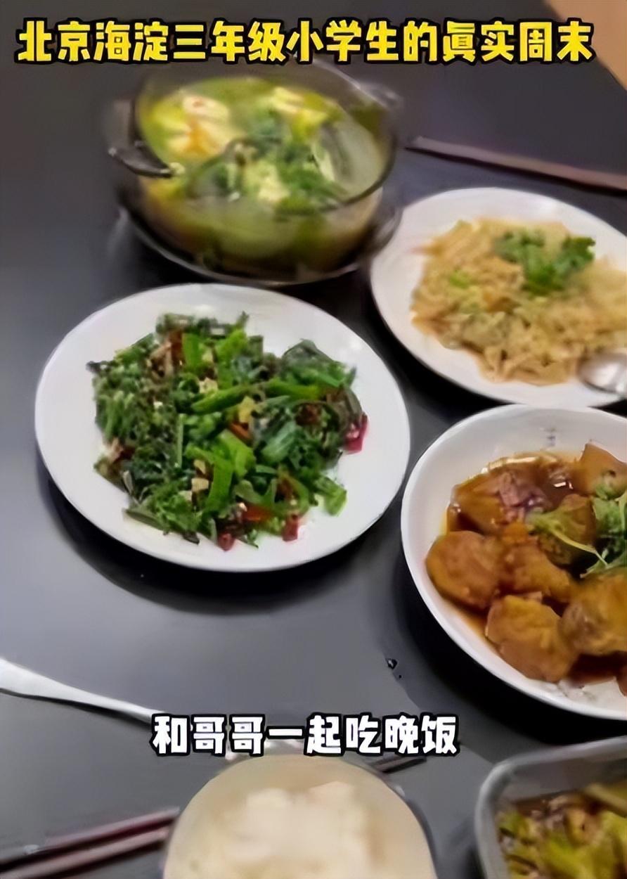 北京外教英语培训价格_北京外教多少钱_北京外教一对一价格
