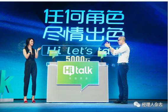 沪江英语hitalk外教_沪江外教一对一_沪江英语线上老师兼职