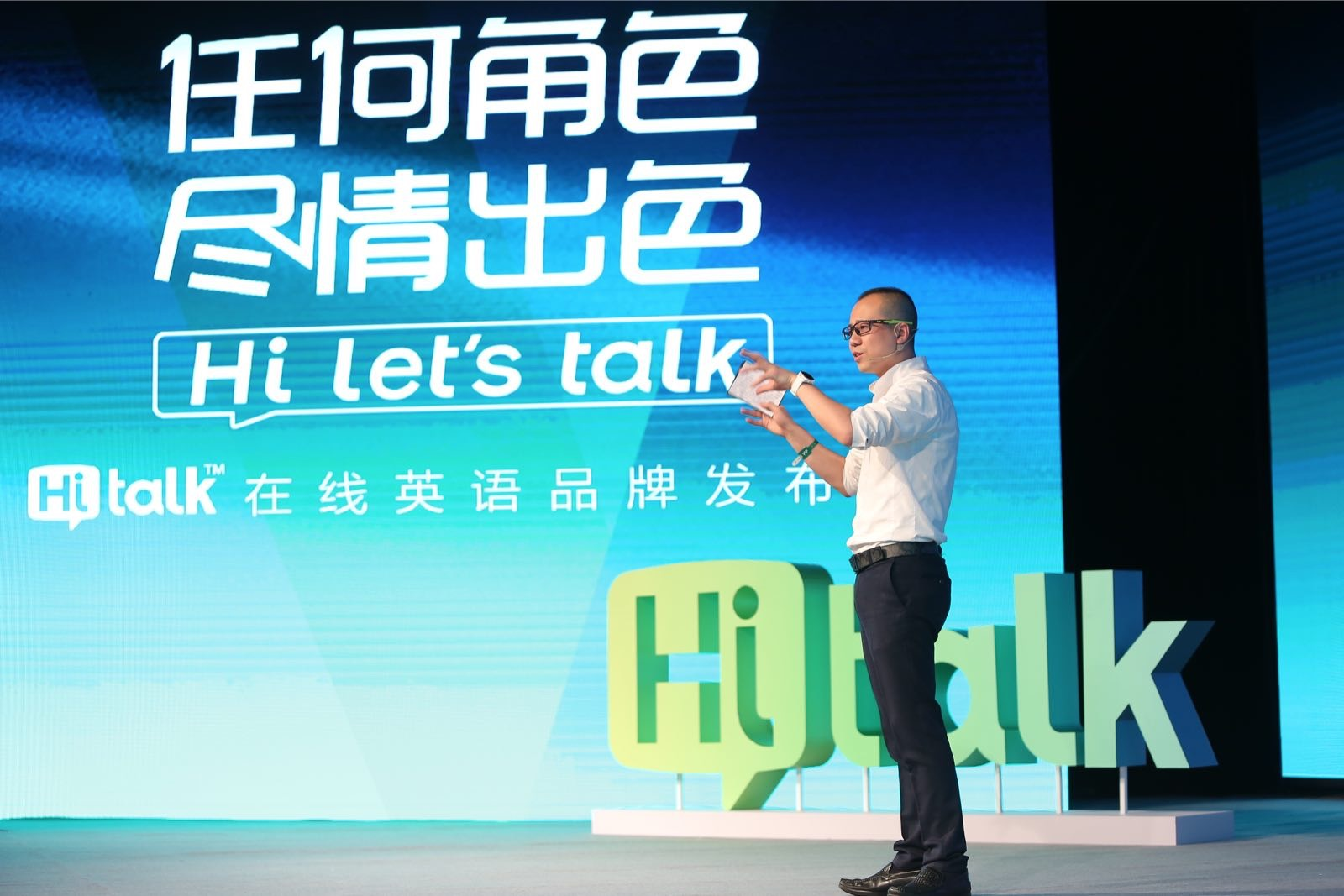 沪江网校在国外能用吗_沪江外教一对一_沪江英语线上老师兼职