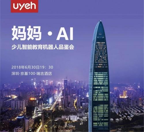 小孩外教英语培训_宝宝外教英语一对一_小孩外教英语培训机构