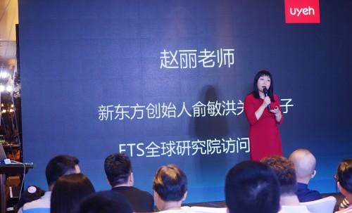 小孩外教英语培训机构_宝宝外教英语一对一_小孩外教英语培训