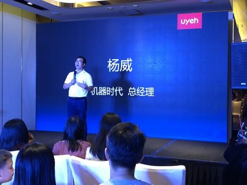 宝宝外教英语一对一_小孩外教英语培训机构_小孩外教英语培训