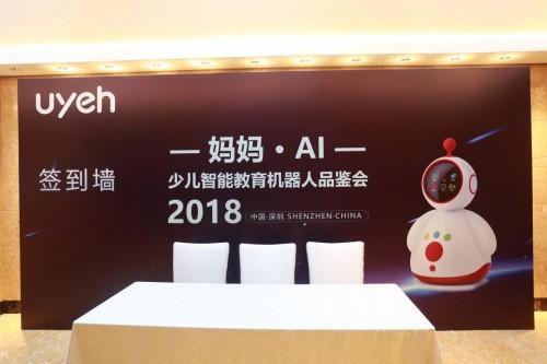 宝宝外教英语一对一_小孩外教英语培训_小孩外教英语培训机构