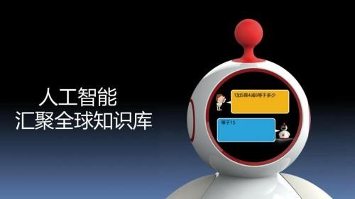 小孩外教英语培训机构_小孩外教英语培训_宝宝外教英语一对一