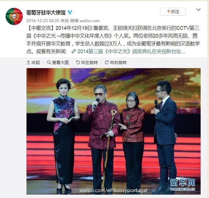 葡萄牙语外教招聘_葡萄牙语外教一对一_葡萄牙外教语言有哪些