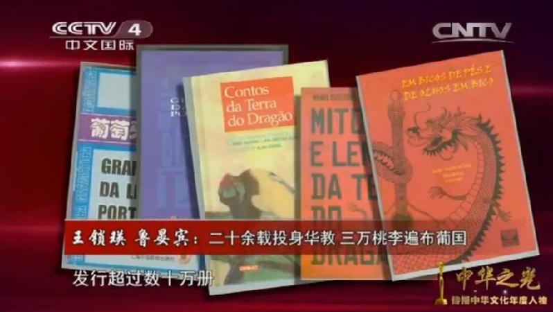 葡萄牙语外教一对一_葡萄牙语外教招聘_葡萄牙外教语言有哪些