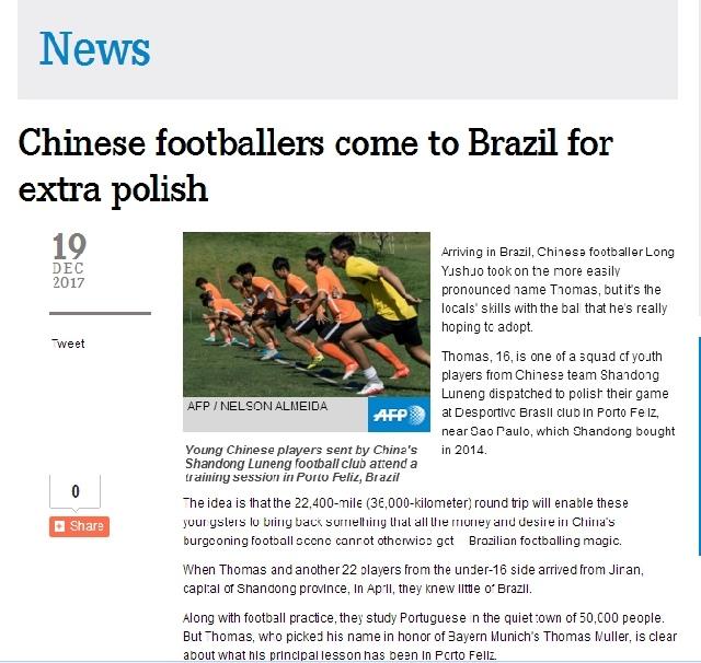 葡萄牙语外教一对一_葡萄牙语外教招聘_葡萄牙外教语言有哪些