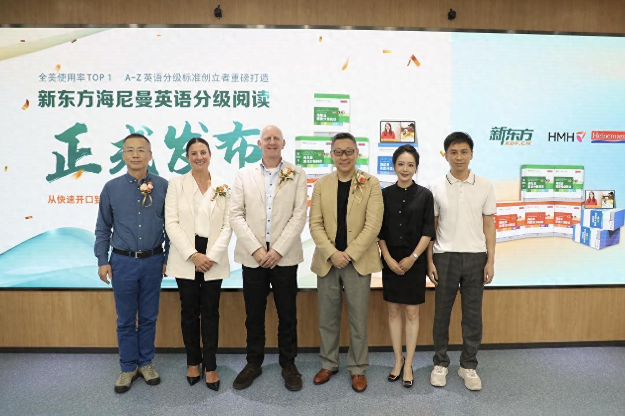 新东方少儿英语教学视频_新东方少儿英语一对一外教_新东方少儿英语课程