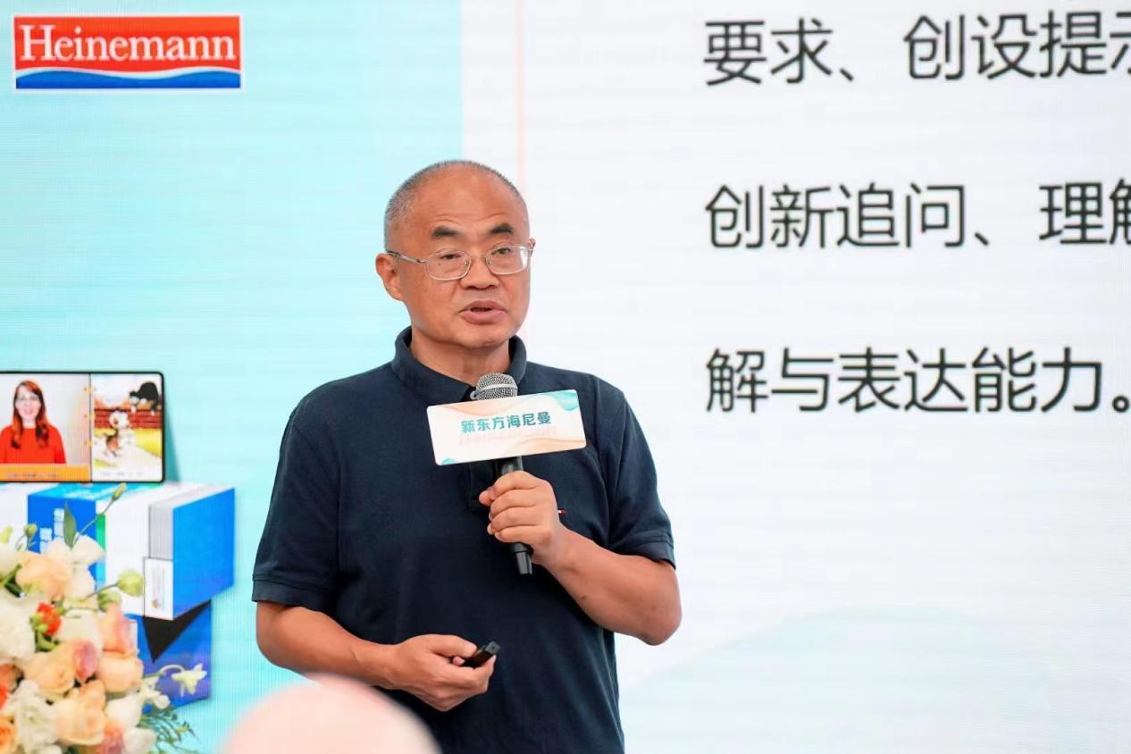 新东方少儿英语课程_新东方少儿英语一对一外教_新东方少儿英语教学视频