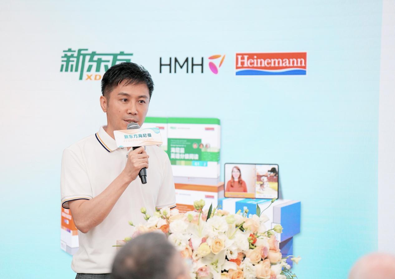 新东方少儿英语课程_新东方少儿英语教学视频_新东方少儿英语一对一外教