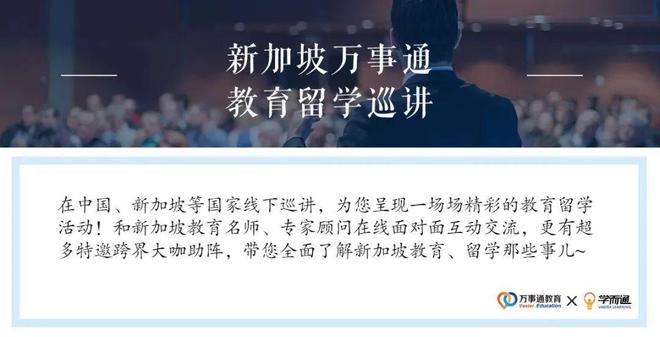 外教一对一学英语培训班_外教英语培训班学员_培训外教英语班学什么