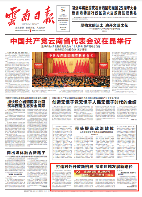 玉溪英语培训_玉溪英语外教一对一_玉溪英语培训班