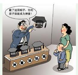 佛山顺德区英语外教一对一_佛山顺德外语学校_顺德的外国语学校