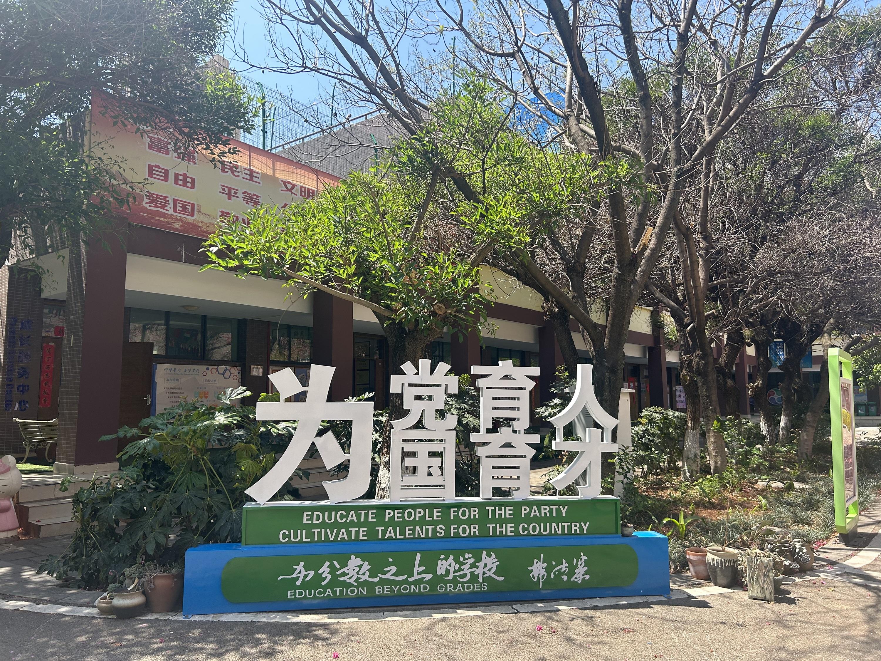 口语外教泰语怎么说_泰语口语课程_外教口语一对一泰语