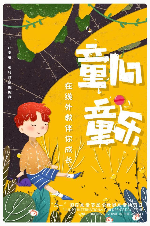 剑桥英语外教一对一_剑桥外教英语课_剑桥外教英语怎么说