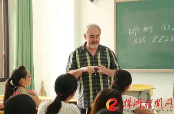 株洲一对一外教英语_株洲外教英语老师招聘_株洲外教英语招聘