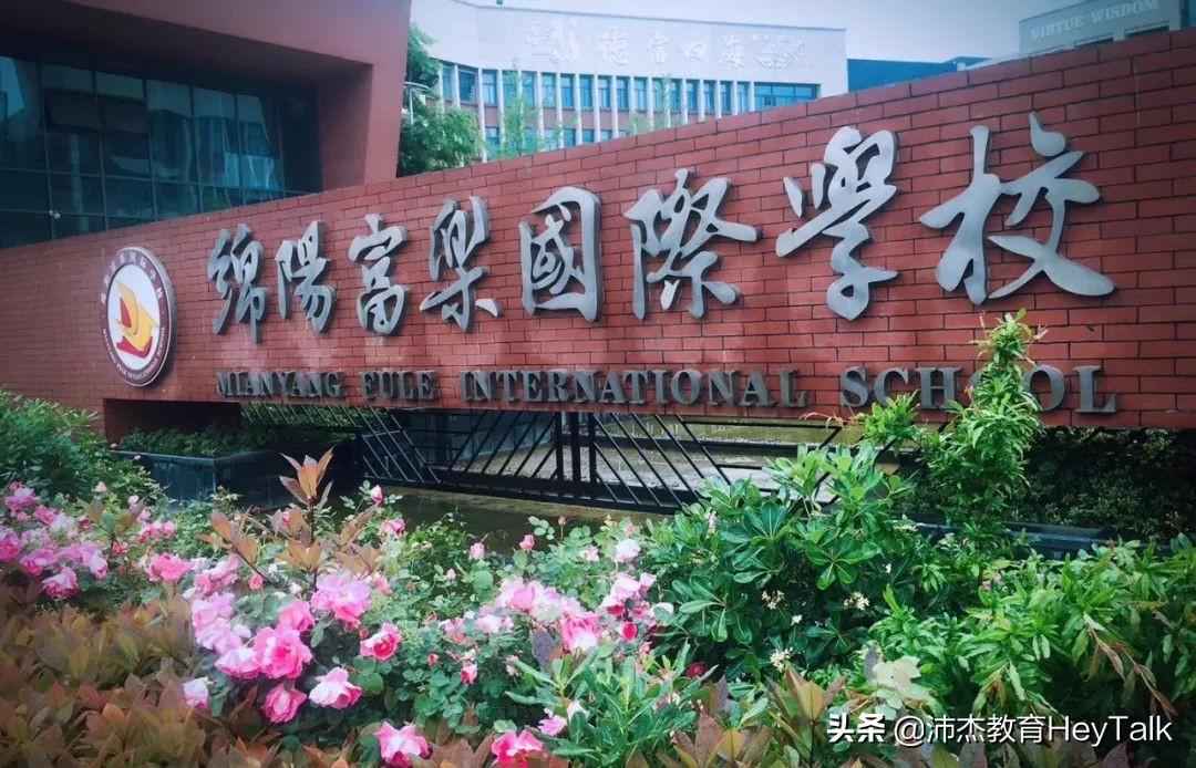 绵阳外教英语培训班_绵阳外教一对一_绵阳外教招聘