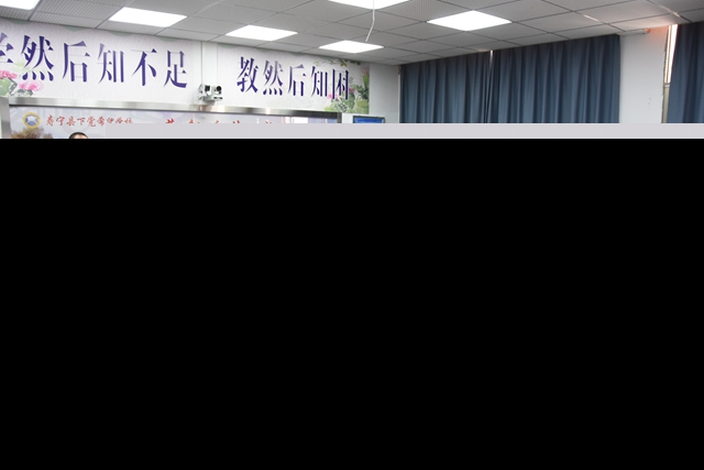 鼓楼区与寿宁县下党乡开展教育对口帮扶工作