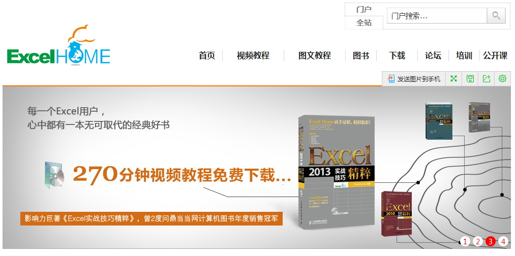 培训口语雅思外教托福多少钱_外教一对一雅思托福口语培训_雅思和托福培训费多少