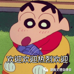 常德外教老师_常德外教一对一_常德哪里有外教英语