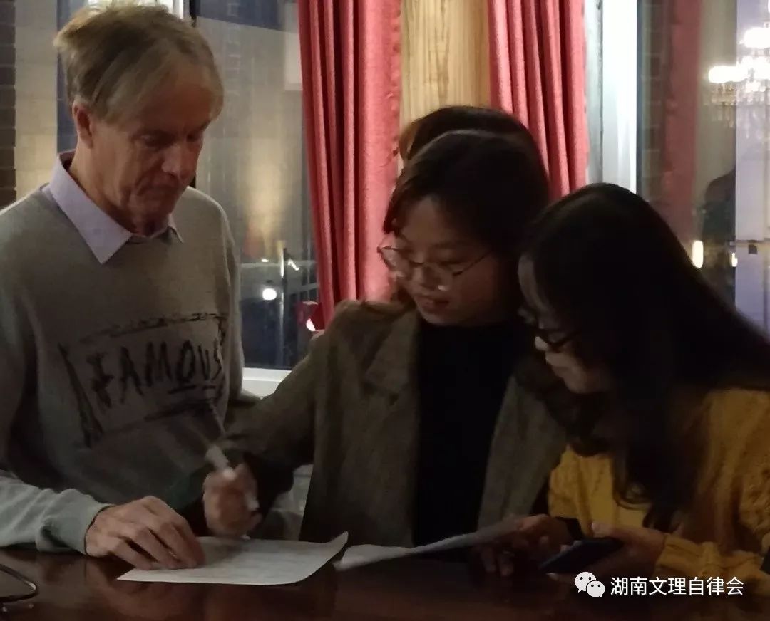 常德外教一对一_常德哪里有外教英语_常德外教老师