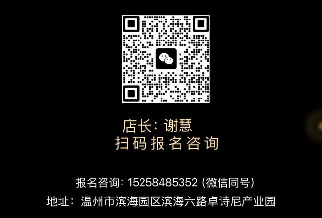 一对一户外私教_户外教育机构_户外训练师