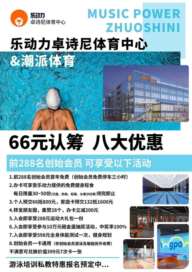 一对一户外私教_户外训练师_户外教育机构