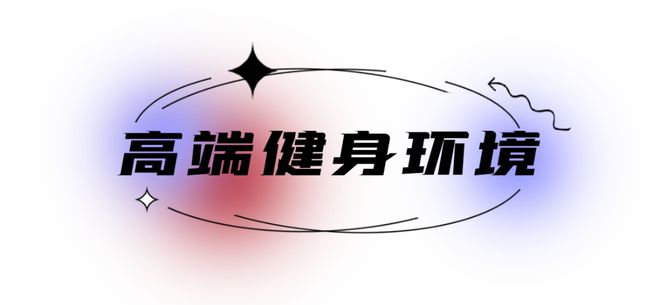 户外教育机构_一对一户外私教_户外训练师