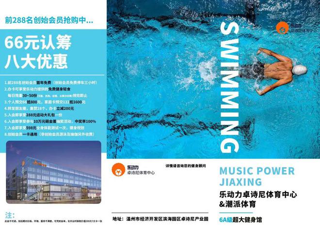 户外教育机构_户外训练师_一对一户外私教