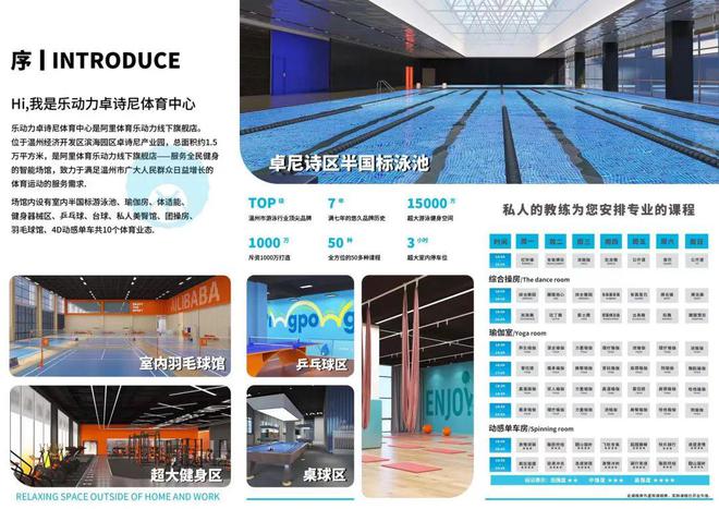 户外训练师_一对一户外私教_户外教育机构