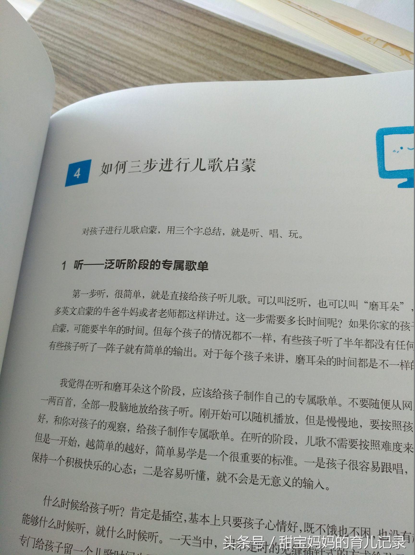 弊端外教英语是谁提出的_英语外教的缺点_一对一外教英语弊端是什么