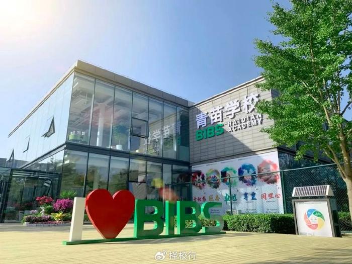 外教一般教什么_外教零基础一对一哪家好_外教教英语怎么样