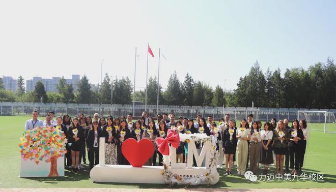 昌平英语培训学校_昌平外教一对一_北京昌平外国语