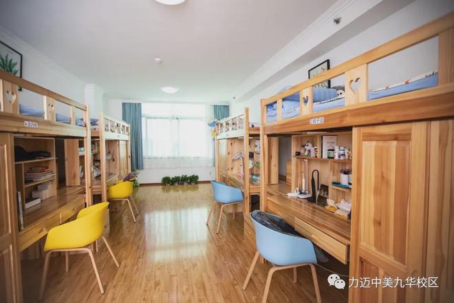 昌平英语培训学校_北京昌平外国语_昌平外教一对一