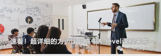 昌平外教一对一_昌平英语培训学校_北京昌平外国语