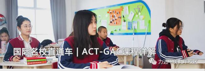 昌平英语培训学校_昌平外教一对一_北京昌平外国语