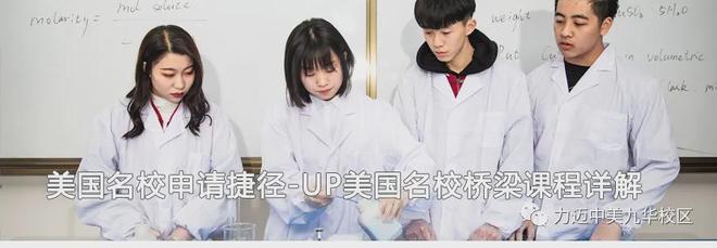 昌平英语培训学校_北京昌平外国语_昌平外教一对一