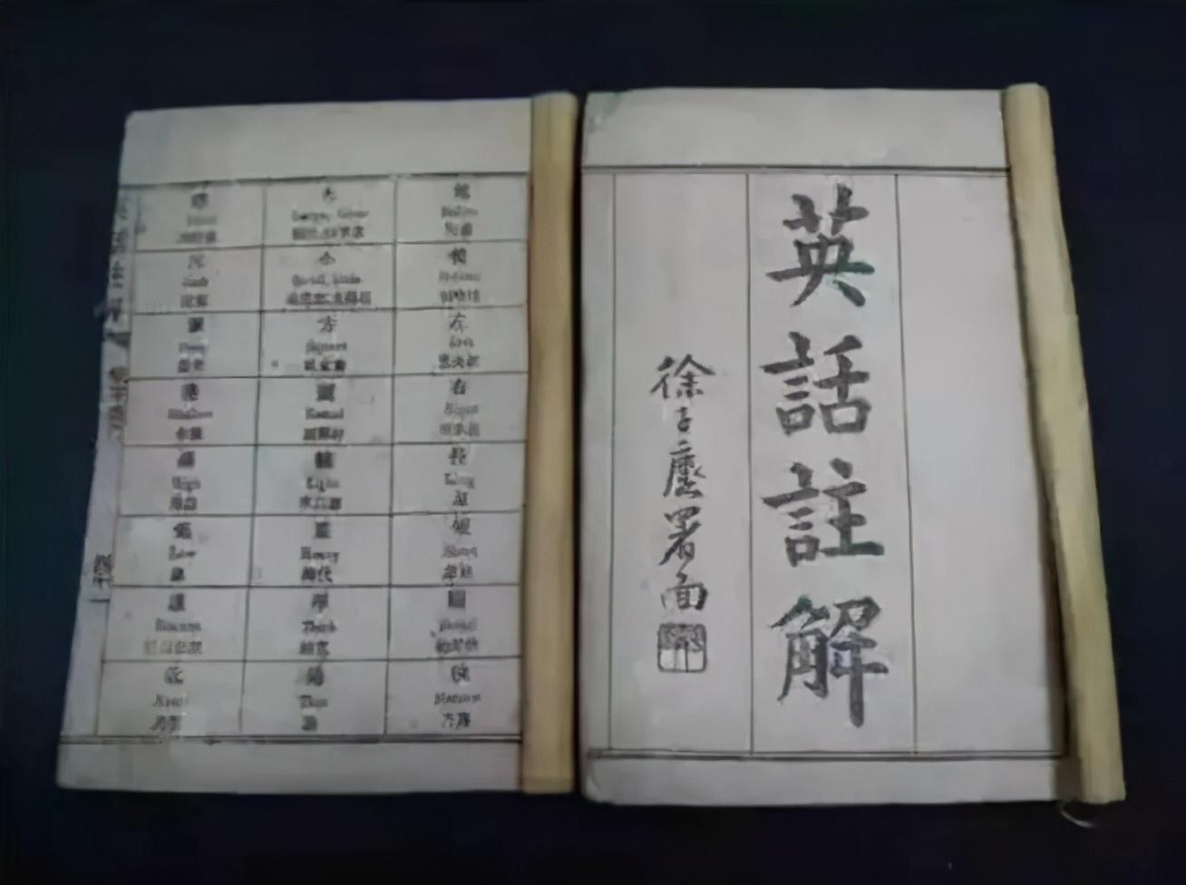 豆芽外教口语一对一_播放豆芽的英文_豆芽的英语翻译