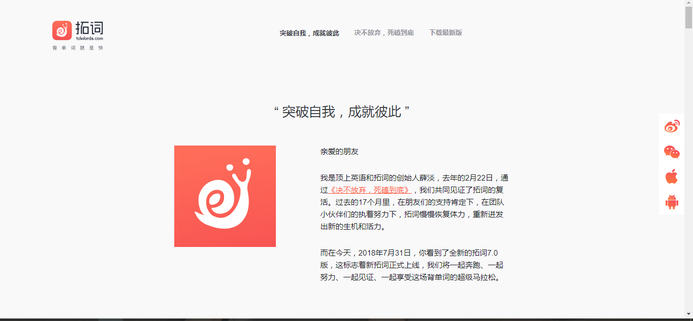 英语口语外教一对一考四级_外教口语考试一般喜欢考什么_口语外教考英语难吗