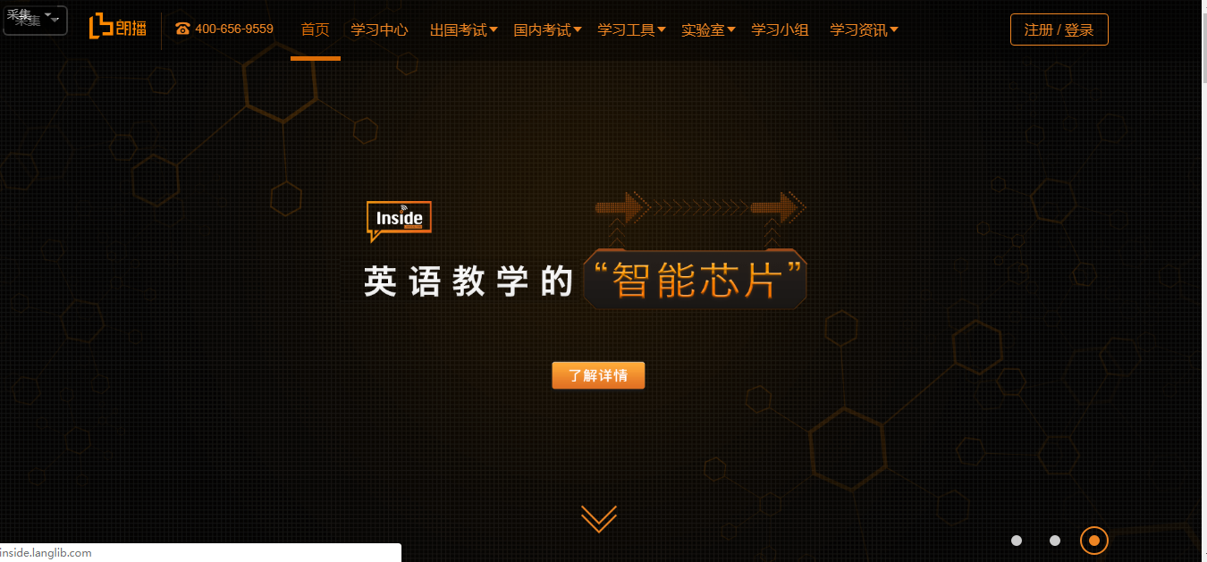 英语口语外教一对一考四级_外教口语考试一般喜欢考什么_口语外教考英语难吗