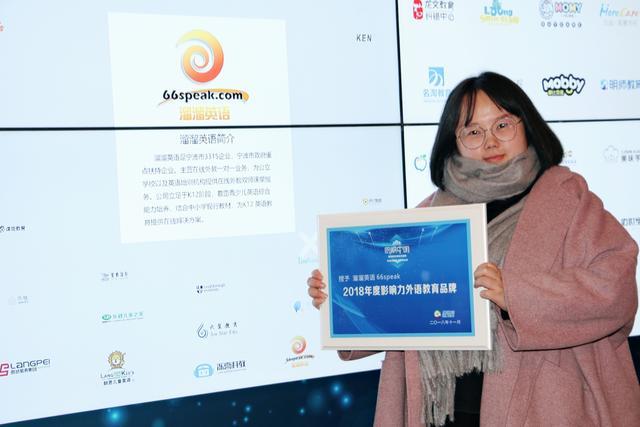 北京英语外教一般多少钱一节课_北京纯外教儿童英语_北京外教英语一对一线下