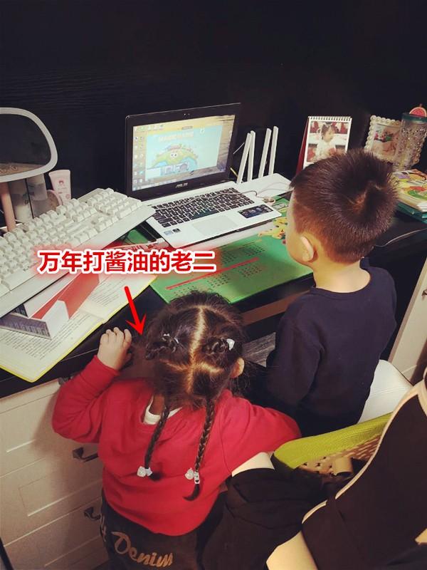 耳麦上的线叫什么_耳机线上的麦克风怎么用_线上一对一外教耳麦