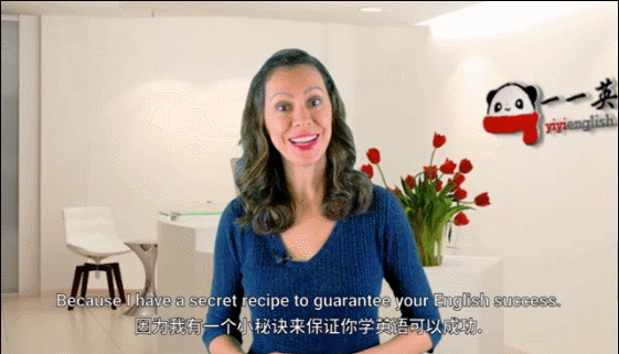 英语面试外教一对一多少钱_外教老师面试一般会问的问题_怎么面试外教