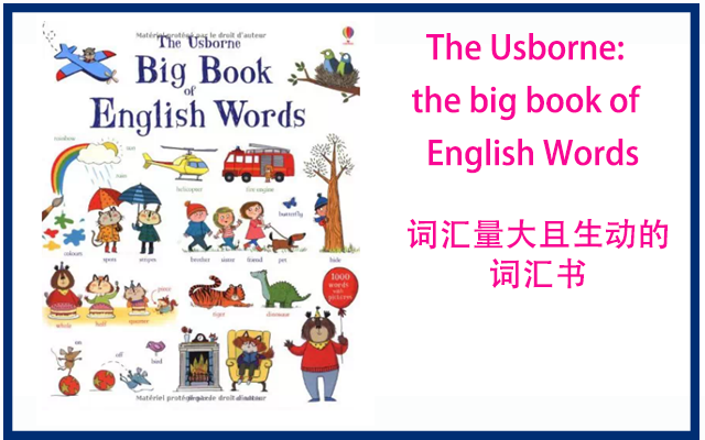 花园外国语学校_花园村外国语学校_花园路外教一对一