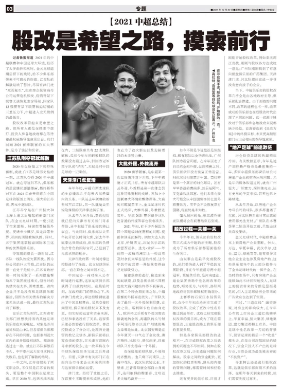 泰州外教一对一_泰州外教英语培训哪里好_泰州英语口语私人外教