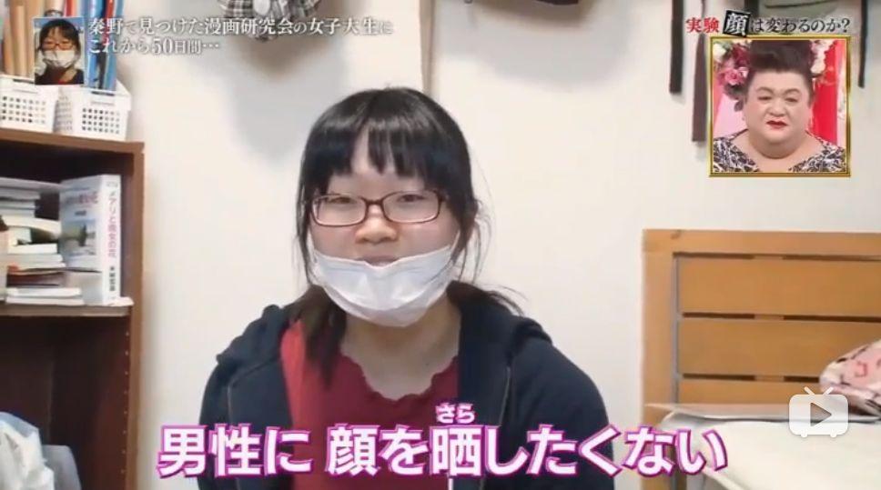 英语老师穿的_英语老师穿衣风格_一对一外教老师穿搭