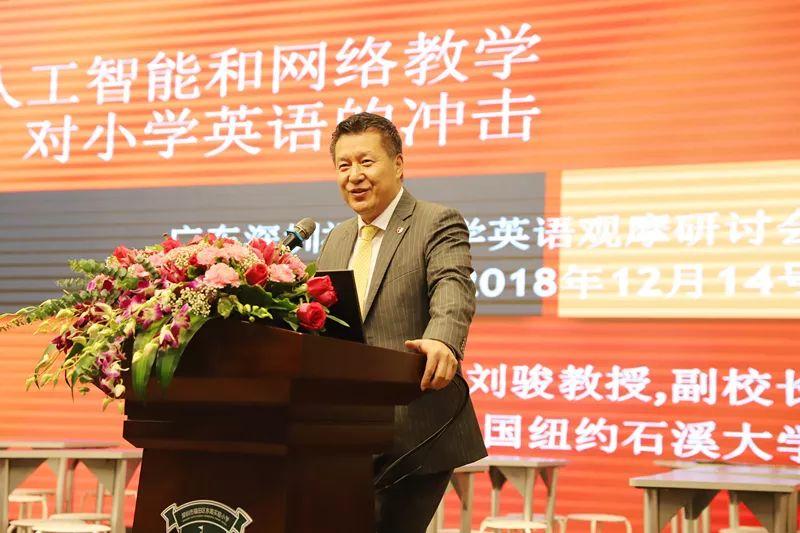 外教一对一西班牙语_西班牙语培训外教一对一_西班牙语外教在线
