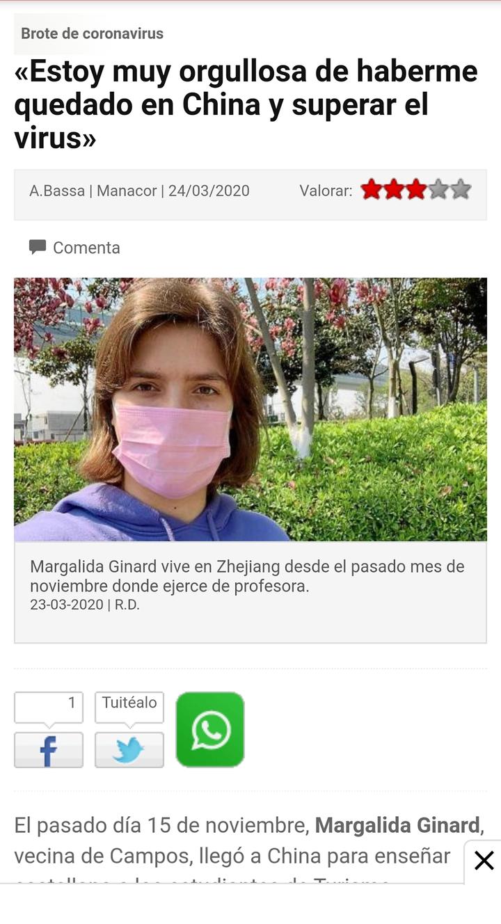 外教一对一西班牙语_西班牙外语学校_西班牙语培训外教一对一