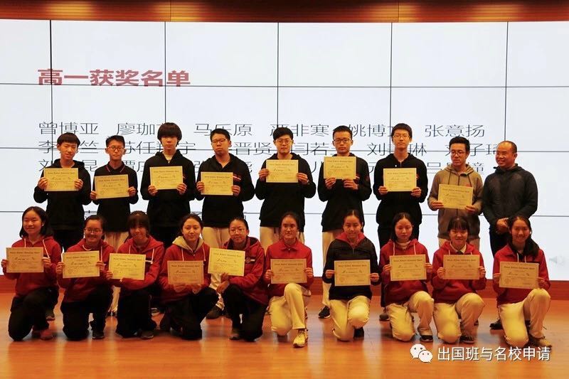 名校外语联合外语小学_英语名校课堂多少钱_名校英语外教一对一怎么样
