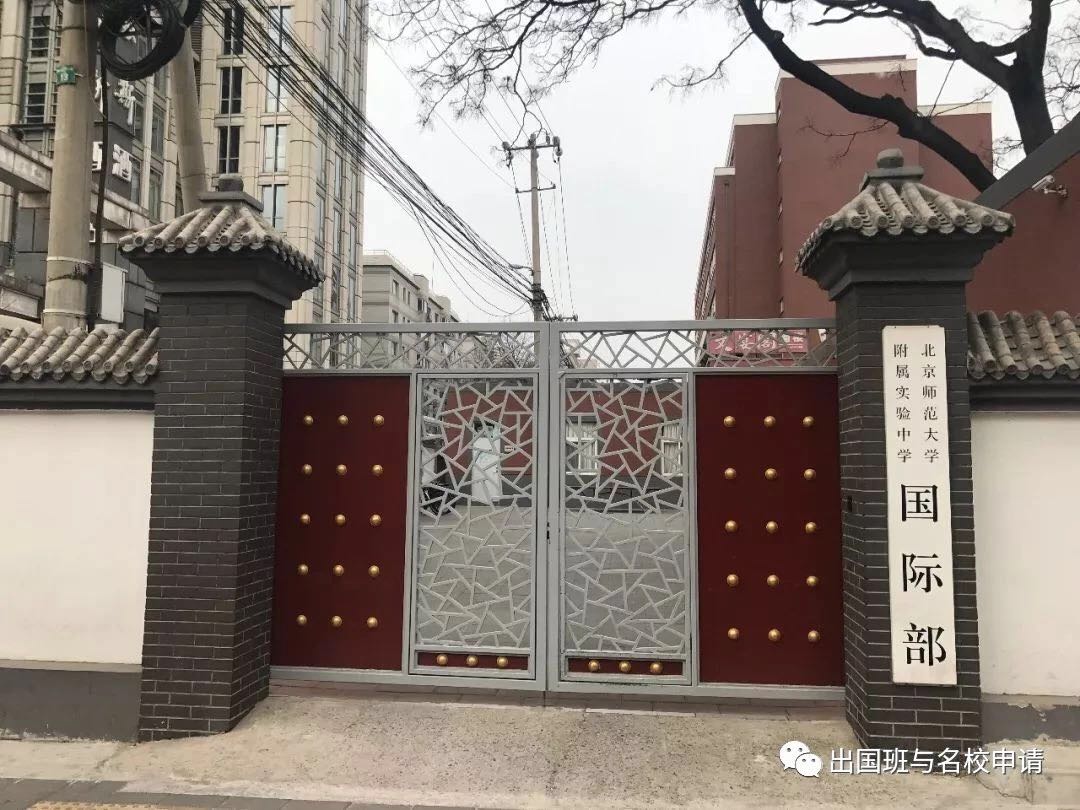 英语名校课堂多少钱_名校英语外教一对一怎么样_名校外语联合外语小学